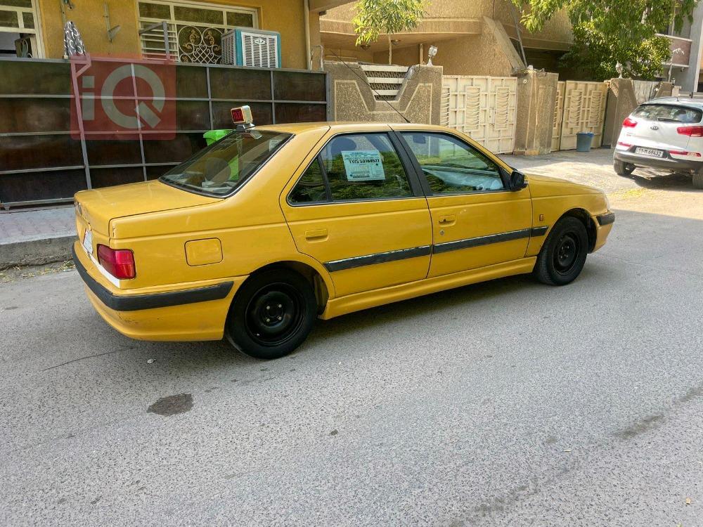 بیجۆ پارس